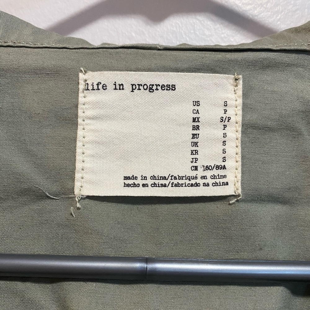 Small Utility Jacket - Picture 3 of 4